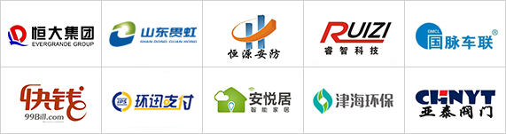 億通達 物聯網卡辦理平臺 物聯網卡合作加盟商品牌