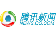 億通達 物聯網卡辦理平臺 物聯網卡媒體報道-騰訊網報道：國家戰略，物聯網產業幫助企業提升綜合競爭力